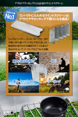 風防 ウインドスクリーン 10枚