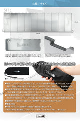 風防 ウインドスクリーン 10枚