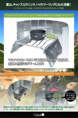 風防 ウインドスクリーン 10枚