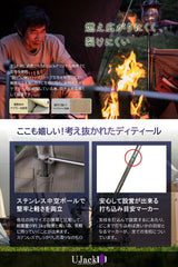 【売り尽くし】難燃TC陣幕 カスタムモールシステム搭載 打ち込み&差し込み両用 収納ケース付属