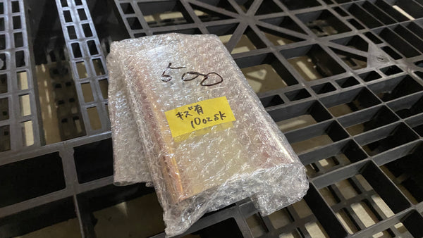スキットル10oz鏡面 アウトレット品 傷あり