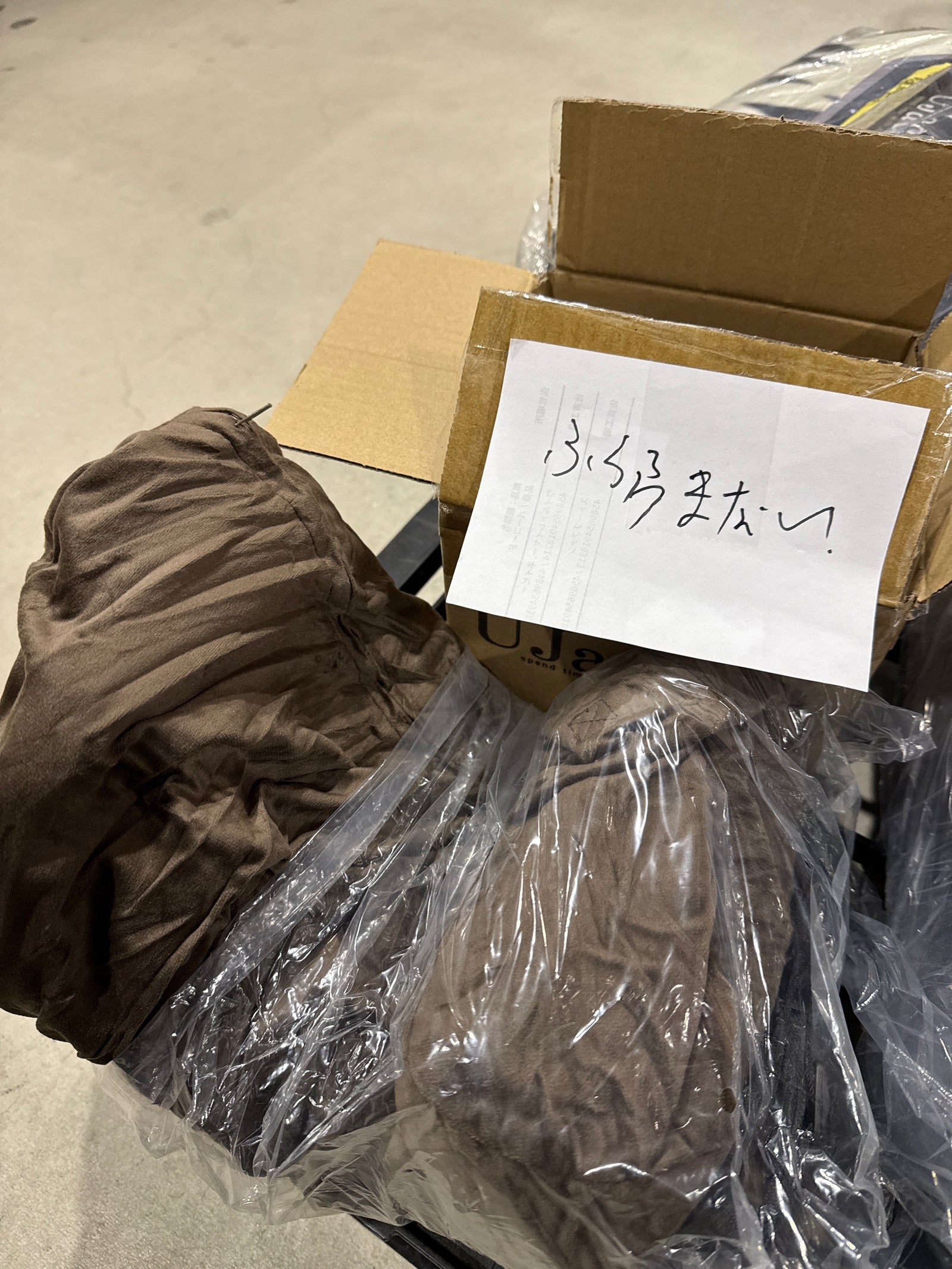 ウレタンワイドピロー アウトレット – UJack online 公式ストア