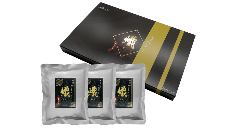 150セット限定】せんば牛カレー「熾（おこし）」中辛 200g3食セット