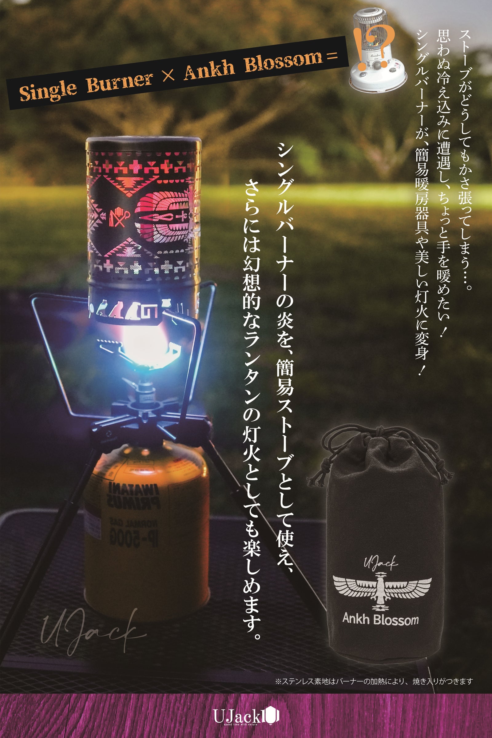 ab_p7_1600x.jpg?v=1770514314