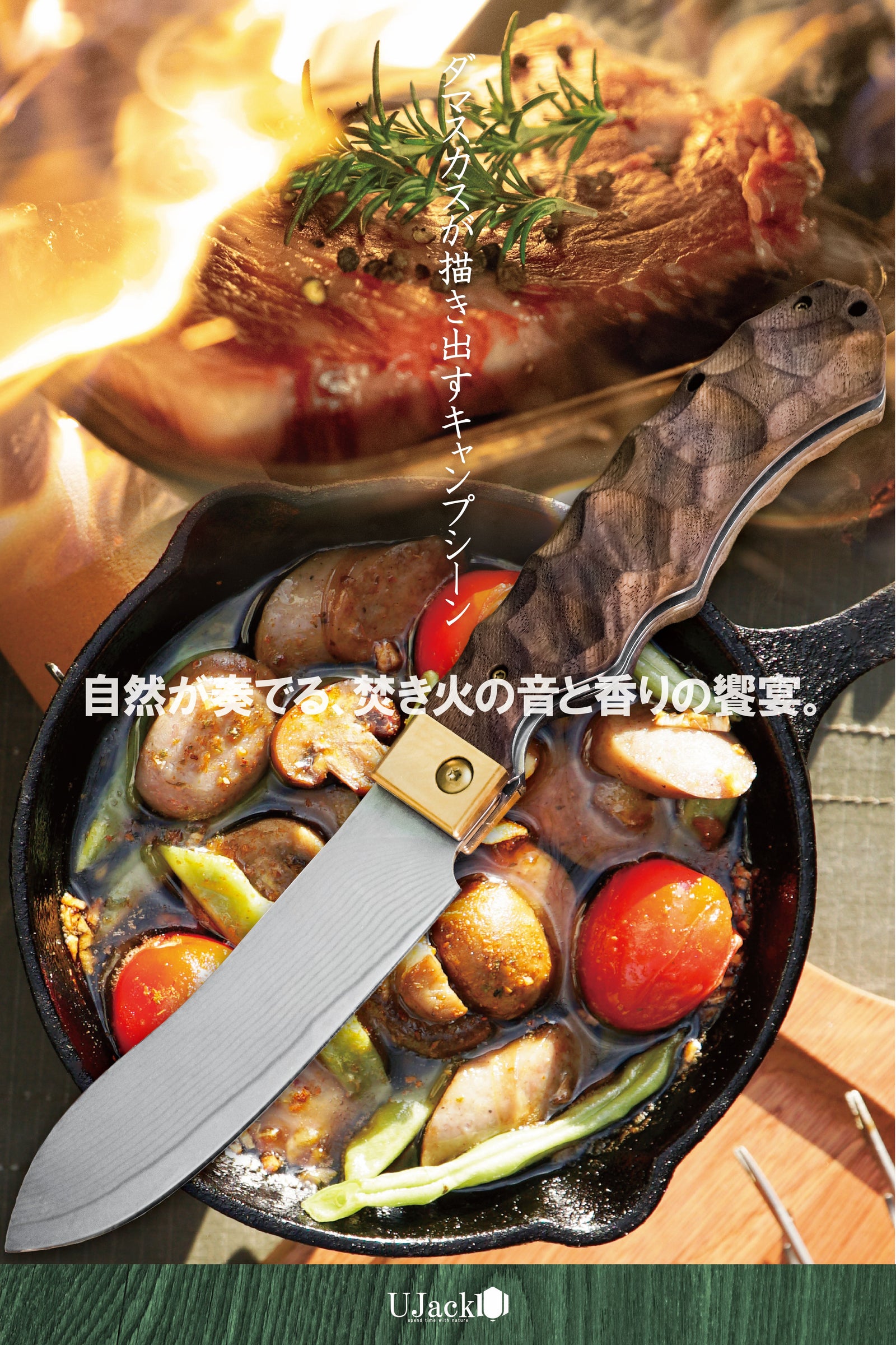 タナカワークス　JAC SAA MP5 ガスガン　ジャンク　折りたたみナイフ3本 早期予約割】UJack 折り畳みナイフ 膳刀 – UJack online 公式ストア