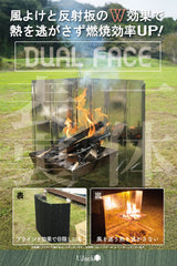 デュアルフェイス 大型 風防