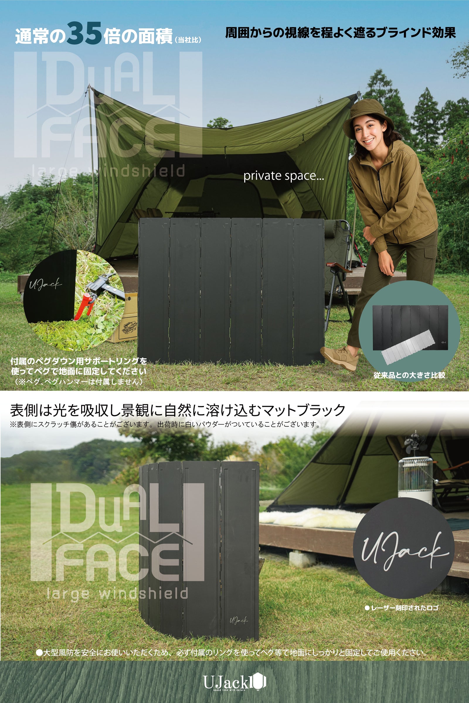 風防 楽天市場】【送料無料!!】Z-FATHER 旭風防 クリア 短風防(緑布タレ