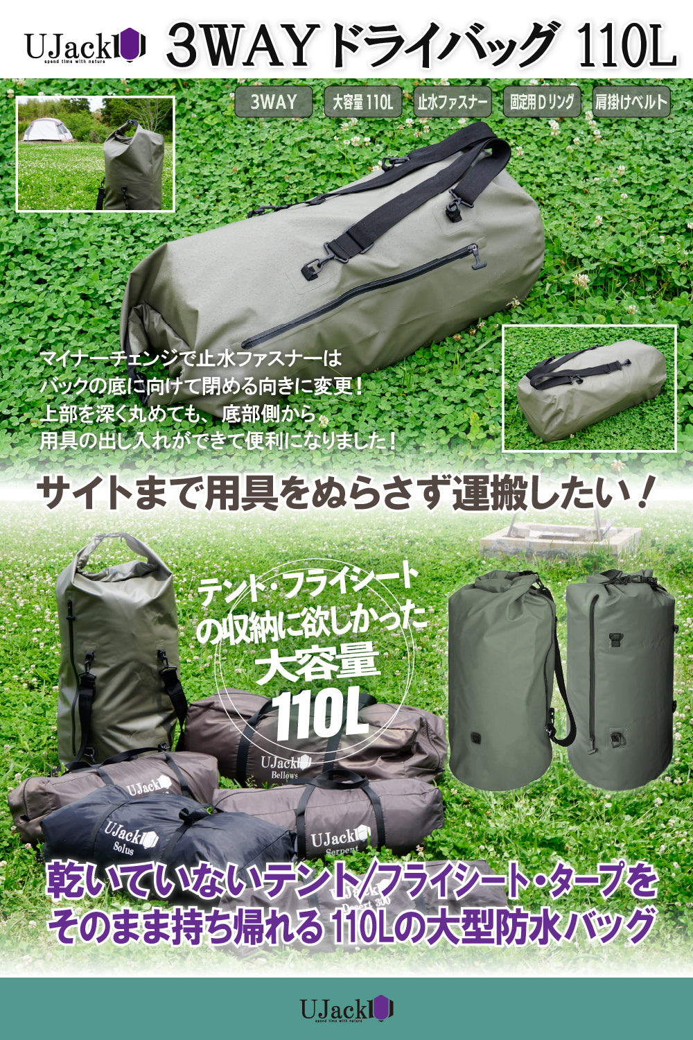 トラベルバッグ　1点　値下げ MUSINSA公式 | D.LAB ストリングポケットボストントラベルバッグ