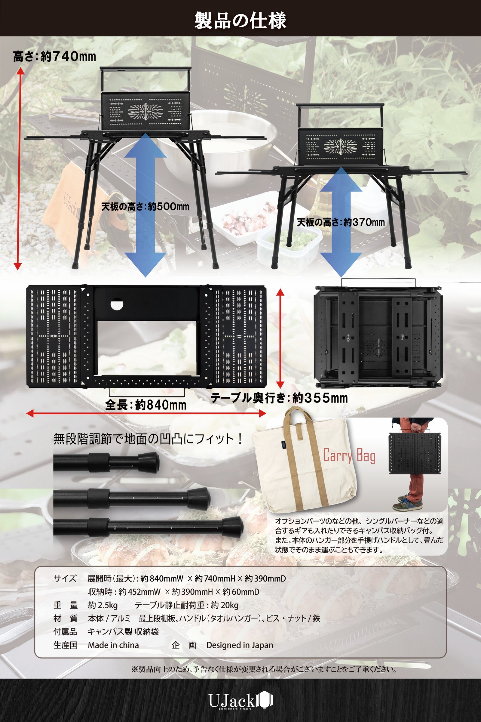 2ndロット予約早割/10月出荷予定】Isis ALTAR イシスアルター