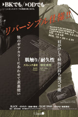 【予約早割/7月中旬頃発送】CMD PAD M79 電動ポンプ内蔵インフレータブルマット リバーシブル仕様