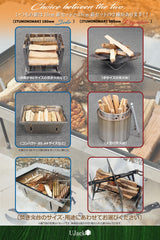 薪 いつもの薪 広葉樹 天然 国産薪 乾燥 約5kg～7kg 80サイズ