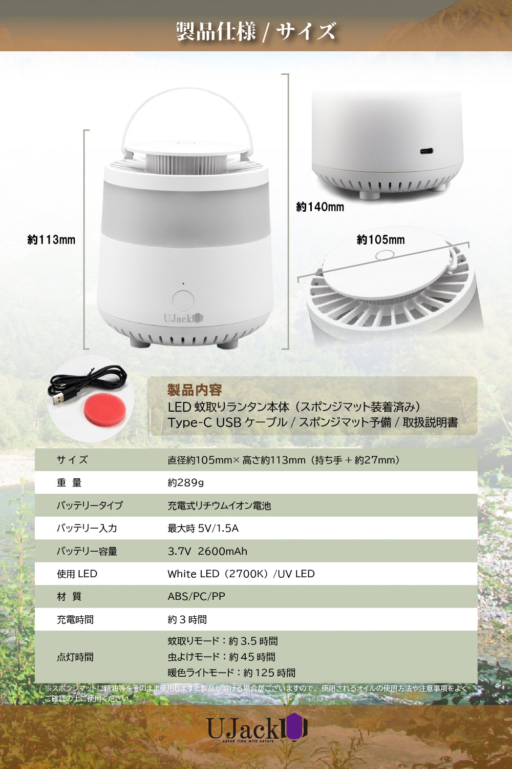 mll_P6_1000x.jpg?v=1694154033