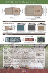 ワンタッチ2ルームロッジテント ROSEテント アルミver2.0-ローズテントアルミver2.0-