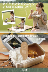 【150セット限定】せんば牛カレー「熾（おこし）」中辛 200g３食セット