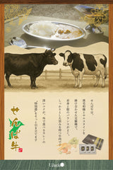 【150セット限定】せんば牛カレー「熾（おこし）」中辛 200g３食セット