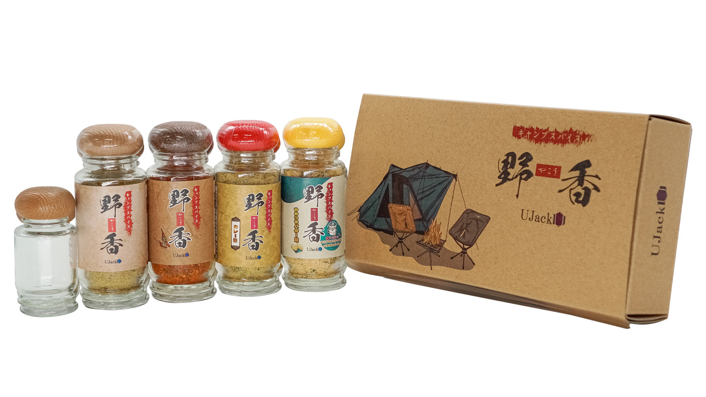 ★新品・送料込★BBQ DEJA VU UAMOUランタン 雅 ウアモウ smobonfirea4_00.jpg
