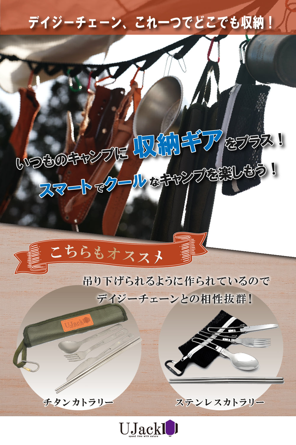 Perfectgoing レインボー ハンギングチェーン カラビナ 20個付き 長さ調節可能 収納オリジナル袋付き n5ksbvb Amazon | Perfectgoing レインボー ハンギングチェーン カラビナ