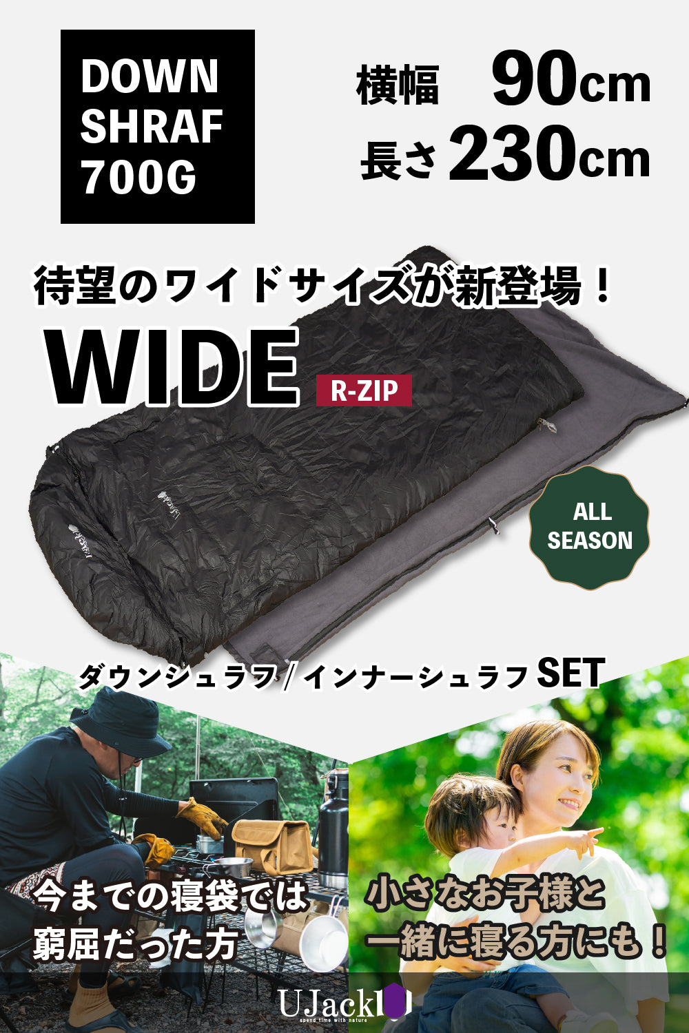 新品格安 PAJAK パヤク シュラフ 700FP 2人用高級ダウン レッド Amazon.co.jp: PAJAK パヤク シュラフ 700FP 2人用高級ダウン