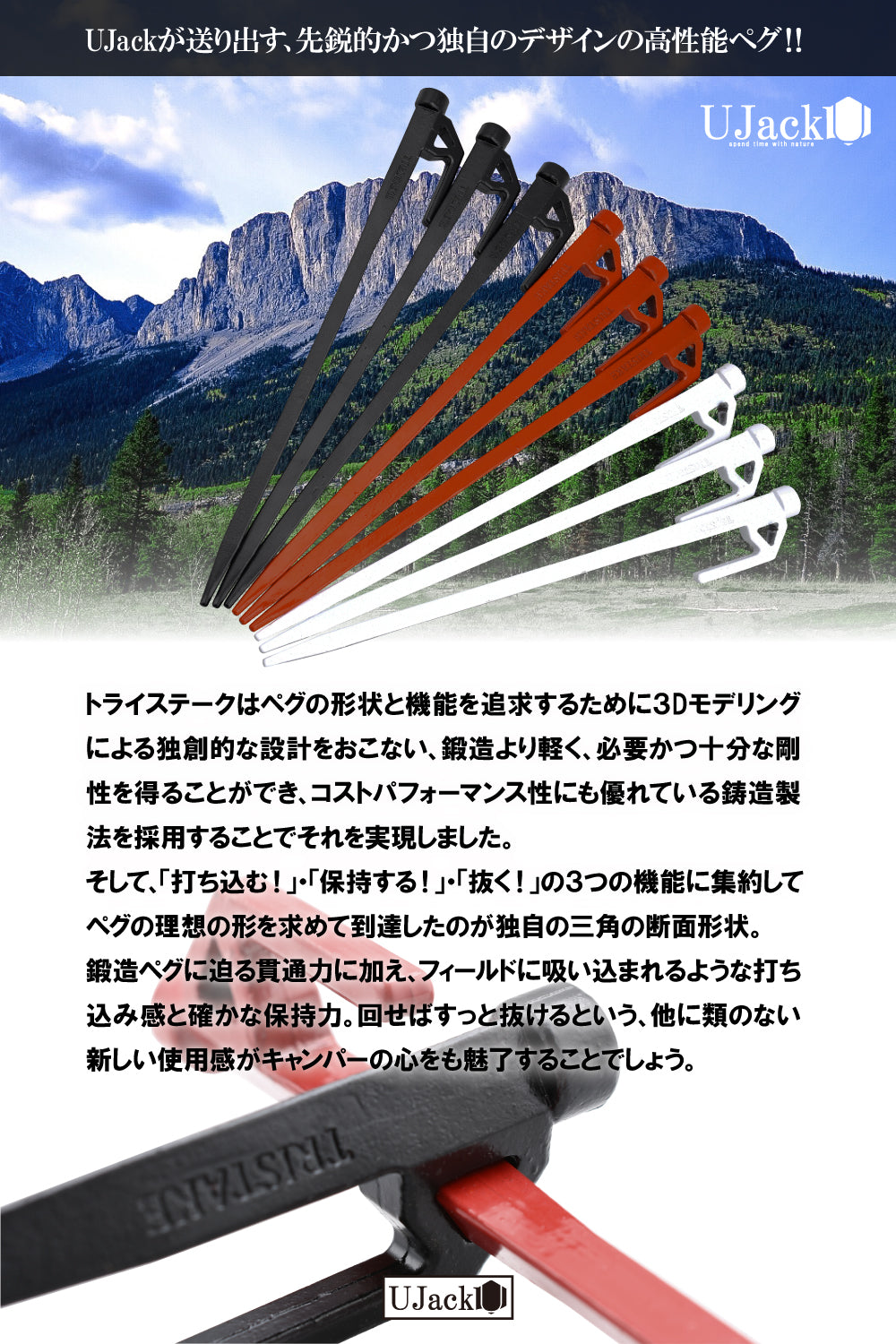 ts_P2_1000x.jpg?v=1646269816